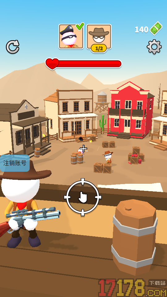 火柴人狙击枪神手游