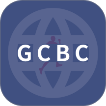 GCBC手机版 v1.0.4