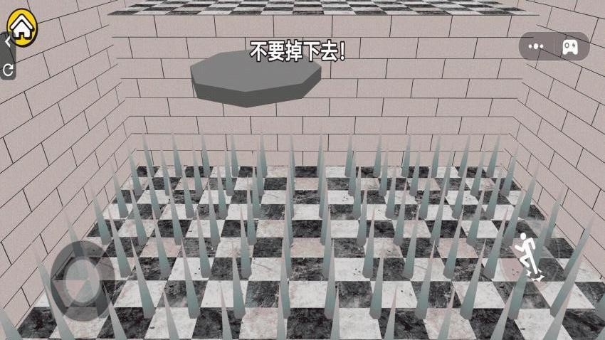 米奇不妙屋闯关手游v1.0截图3