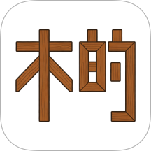 木的日记手机版 v1.0.7