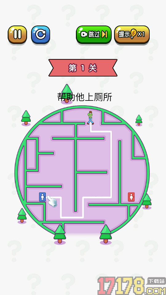 围堵小偷叭手游