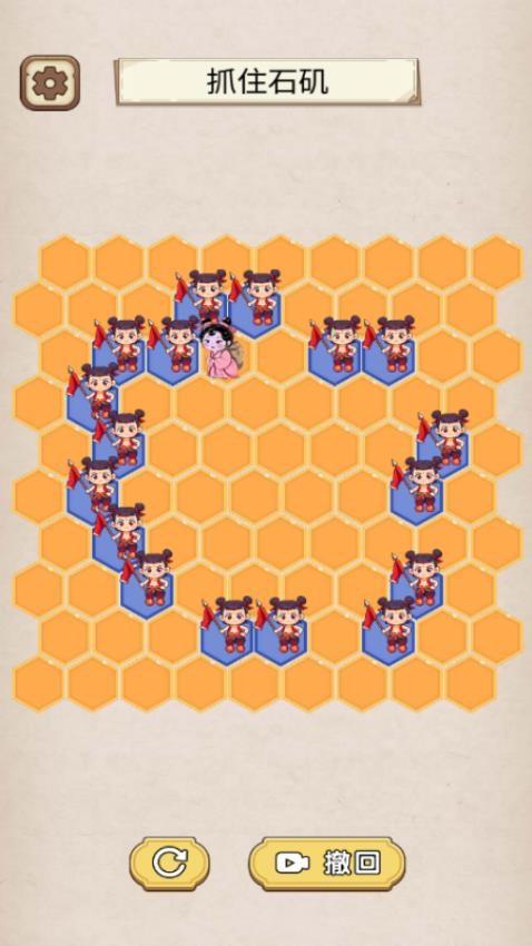 围堵小偷叭手游v1.0.0截图1