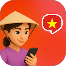 越南语智能口语官方版 v1.0.3