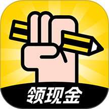 答题趣赚钱官方版 v1.2.4