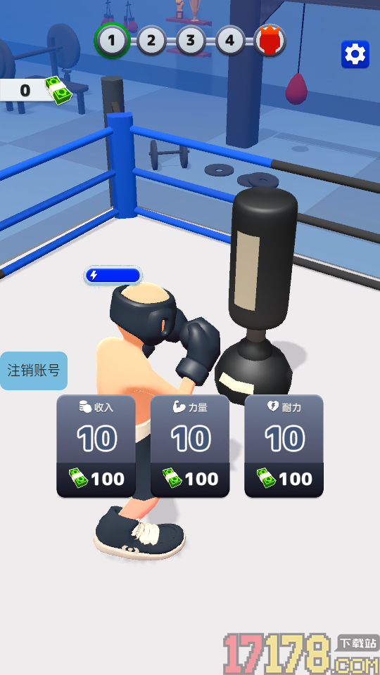 无敌锤子哥手游