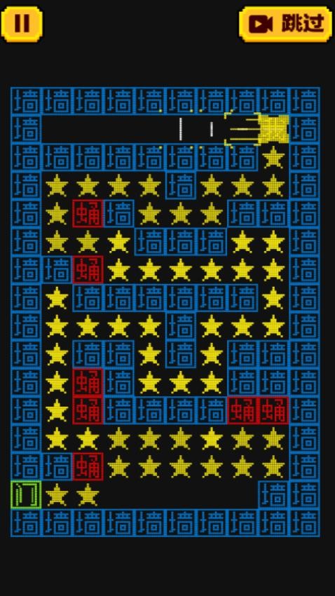 围堵小偷叭手游v1.0.0截图3