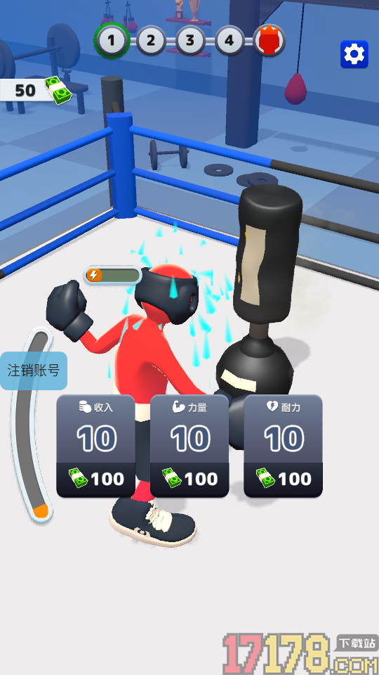 无敌锤子哥手游