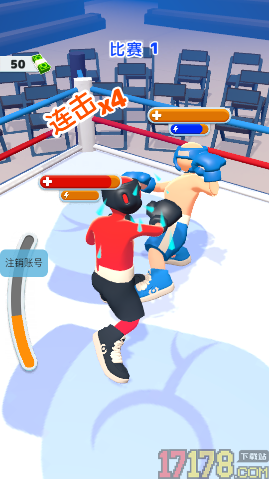 无敌锤子哥手游