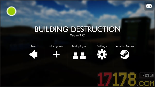 拆迁模拟器手游