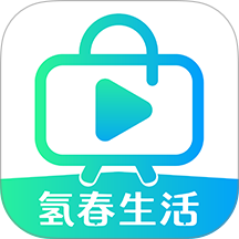 氢春生活手机版 v1.0.0