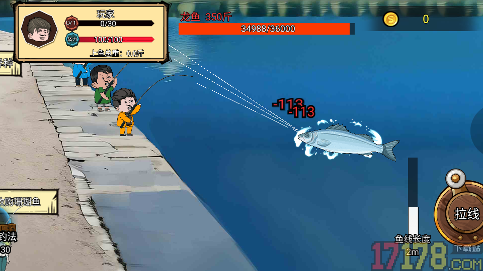 奇兵进化挑战手游