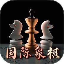 国际象棋入门手机版 v1.0.3