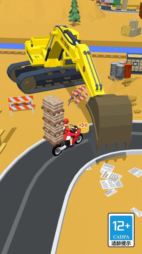 美食馆手游v3.0.0截图2