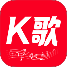 全民唱歌免费软件 v1.0.1