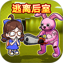 双人变身躲猫猫手游 v1.0.0