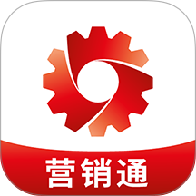 起重营销通app v3.4.4