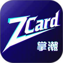 掌潮ZC官网版 v1.1.3