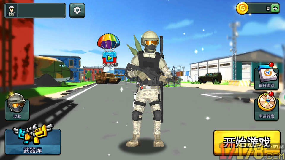 枪神狙击精英手游