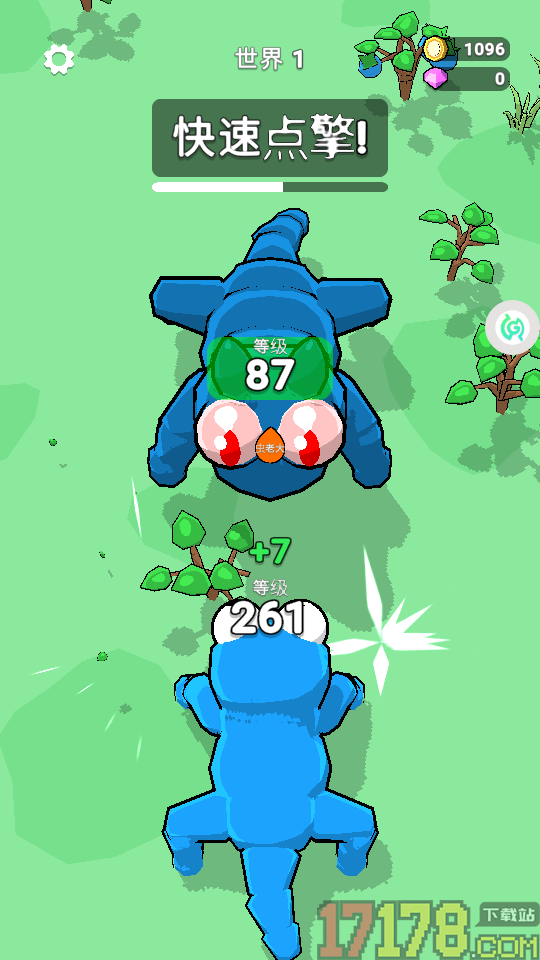 闯关生存大作战手游