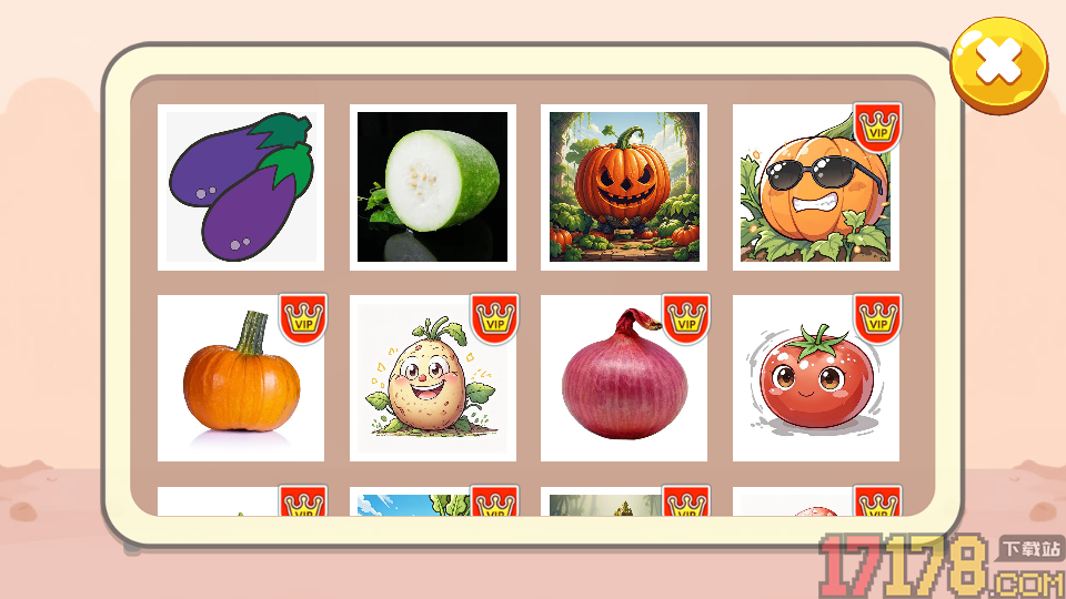 宝宝蔬菜大冒险app