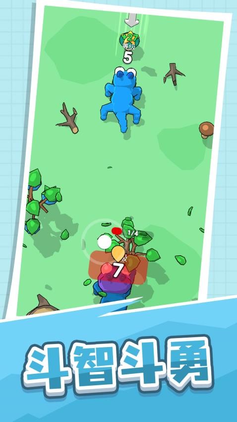 闯关生存大作战手游v1.0.2截图2