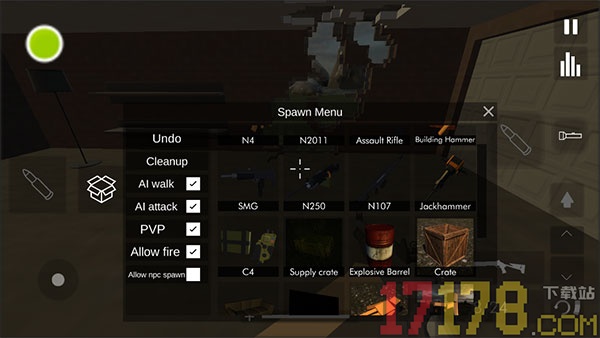 拆迁模拟器手游