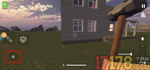 拆迁模拟器手游