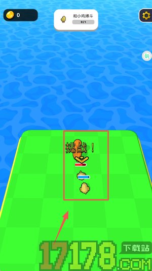 进化勇士冒险手游