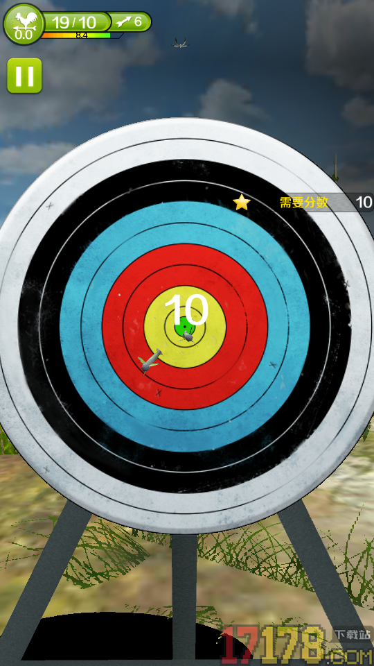 弓箭手对战手游
