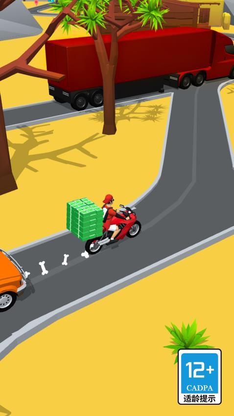 美食馆手游v3.0.0截图4