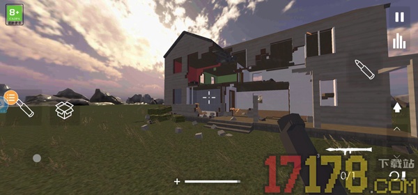 拆迁模拟器手游