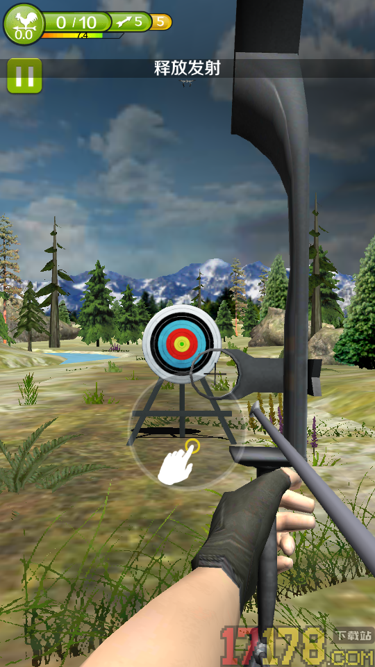 弓箭手对战手游