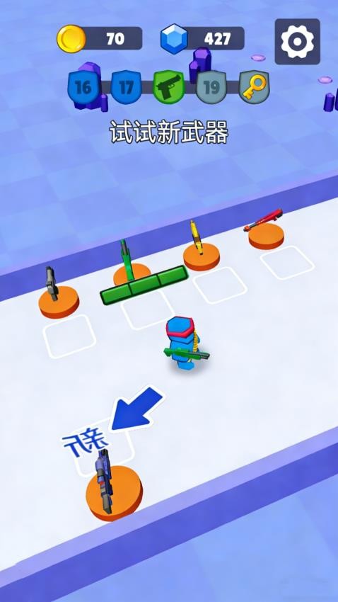 逆袭战争手游v1.0.0截图3