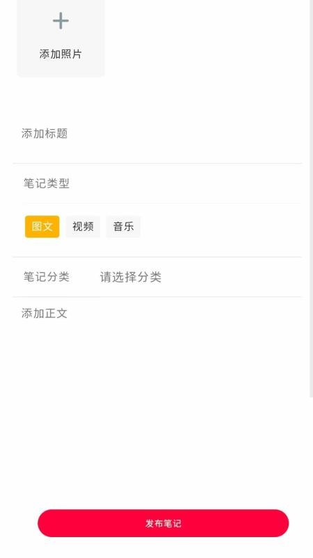 生活自定义免费版v3.3.1截图2