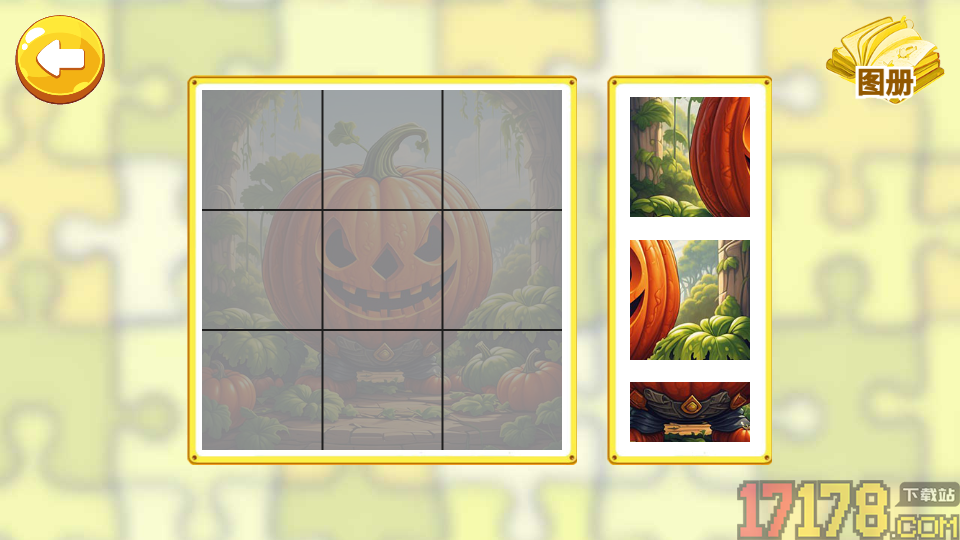 宝宝蔬菜大冒险app