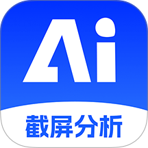 AI聊天分析手机版 v1.5.0