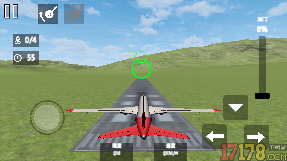 碰撞毁灭模拟器手游