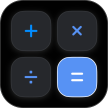 免费万能计算器手机版 v1.0.1