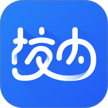 校内School官网版 v2.0.18