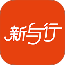 新与行app v1.2.5