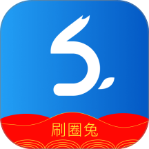 刷圈兔编辑器免费版 v1.4