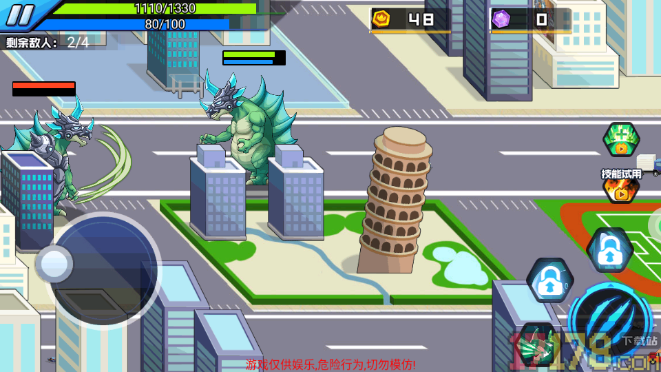 掠食成长模拟器手游