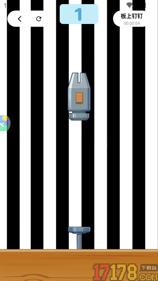 弱视训练助手APP