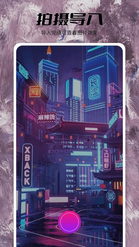 果酱视频播放器手机版v1.2截图3