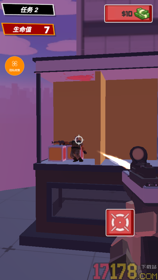 机甲先锋对决手游