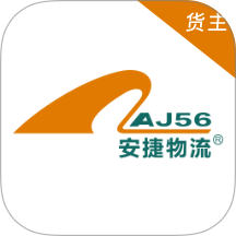 安捷货主手机版 v1.0.16