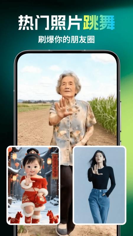 灵雀AI手机版v1.1.1截图3