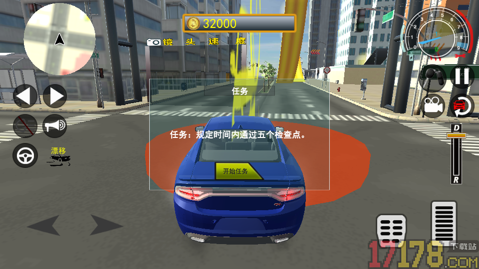 竞速赛车手手游