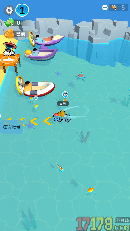 我的海之家园手游