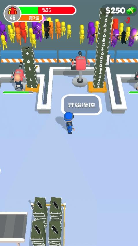 刺激攻防战手游v1.0.0截图1